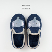 童鞋女秋冬包跟软底防滑室内儿童棉拖鞋男冬季加绒保暖宝宝布拖鞋 深蓝色-大象 25码的鞋适合脚长15.3cm
