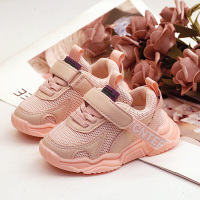 春秋2021款儿童运动鞋网面透气休闲鞋男女宝宝学步鞋跑步鞋老爹鞋 粉色 A2016 内长13.5cm 22码