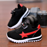 2021新款春秋季儿童鞋网面透气阿甘鞋宝宝软底女男童小童潮运动鞋 贝贝虎D7黑色 22 内长14CM