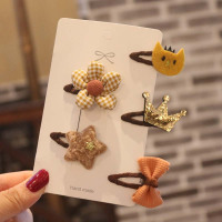 宝宝发夹婴幼儿韩国韩版洋气蝴蝶结不伤发发量少女童小皇冠碎岁 卡其色花花bb夹