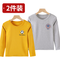 男童秋衣上衣儿童保暖内衣单件打底秋冬装中大童小学生睡衣家居服 黄色+灰 两件装 110cm