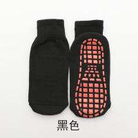 加厚防凉儿童地板袜男女早教中心室内防滑袜套底瑜伽蹦床袜春秋季 黑色 小号（约1- -4岁）