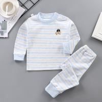 儿童内衣套装春秋纯棉婴儿全棉秋装男童女童睡衣0-5岁宝秋衣秋裤 蓝色粗条条内衣套装 图标随机 50/73建议身高73cm