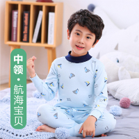 秋季全棉男童女童秋衣秋裤儿童家居内衣套装纯棉中高领宝宝保暖衣 航海宝贝 中领 男宝 60#适合身高100-110cm