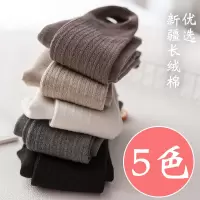 女童打底裤加绒连裤袜加厚秋冬季外穿连体袜宝宝薄绒中大女孩裤袜
