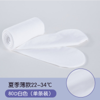 舞蹈袜女童舞蹈专用夏季薄款儿童练功跳舞白色春秋连裤袜打底裤袜 [80D单条]白色-夏季 S码身高:80-100cm