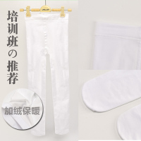 儿童舞蹈服女童练功服秋冬袜子加厚少儿连裤袜舞蹈袜白色打底裤袜 白色 80D普通袜(身高80-105CM)