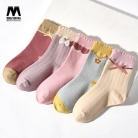 [5双装]儿童袜子薄款春秋季棉质短袜女童中小童宝宝粉色棉袜潮 5双装棉袜-五色搭 小码/对应鞋码23-26码