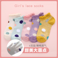 女童袜子夏季薄款纯棉儿童短袜公主花边袜婴儿女宝宝薄袜春秋网袜 韩版大圆点-5双装 满30-3元再送3双 6-8岁建议脚长