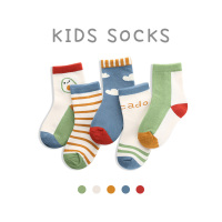 宝宝袜子春秋纯棉男童卡通可爱全棉儿童袜子中筒袜秋冬季女童短袜 C1004云朵牛油果 S约1-3岁(建议脚长12-15cm