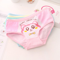 女童内裤纯棉宝宝2三角6幼中大童8-12岁儿童内裤小女孩短裤不夹pp 瓜子鼠 实发4条,M码-建议宝宝30斤内