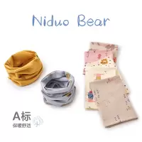婴儿围脖纯棉新生宝宝围巾春秋薄款儿童围巾保暖脖套0-1岁