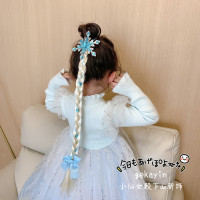 超仙皇冠头饰儿童冰雪奇缘发饰爱莎公主发卡发箍女童假发辫子头箍 4#蓝色雪花