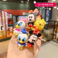 儿童可爱迪士尼公主头绳发饰韩版女童米奇高弹力不伤发发圈橡皮筋 1#小奇发绳发夹5件套