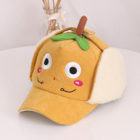 儿童卡通棒球帽1-3-5岁男童女宝宝加厚羊羔绒护耳帽子2秋冬韩版潮 树叶羊羔绒黄色 1-5岁 47-52cm（可调节）