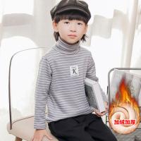 儿童加绒打底衫男女童加厚秋冬保暖上衣一体绒宝宝条纹半高领体恤 表深灰横条加绒保暖衫 100cm