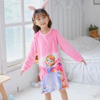 女童睡衣法兰绒秋冬季加厚珊瑚绒小女孩宝宝仙女儿童睡裙公主风 H绒裙苏菲亚 8码参考身高90-100[30斤上下