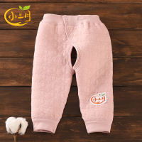 3个月新生婴儿保暖裤三层夹棉春秋冬6男9女初生宝宝1岁开裆档裤子 A012虾玉粉 52码 建议9斤内