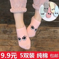 儿童船袜女童网眼棉袜短袜纯棉宝宝3-7-9岁春秋男童袜子夏季薄款