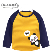 男童长袖T恤春秋装纯棉2021新款儿童纯棉卡通打底衫宝宝休闲t上衣 黄-深蓝 小Hi猫拼色长T 80cm(建议身高74-