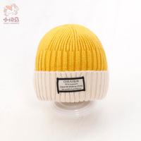 儿童帽子婴儿冬天宝宝毛线帽2小孩时尚0-1岁幼儿秋冬季女童潮男童 黄色 双层加厚. 帽围45-50cm/参考4个月-2岁