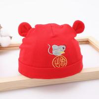 新生儿胎帽初生婴儿帽子秋冬季0-3月春秋纯棉可爱保暖婴幼儿宝宝1 红色双层棉布 鼠宝送福 参考0-3个月 头围33-40