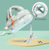 宝宝防撞防摔帽儿童婴儿学步安全帽护头帽头盔护头套四季防摔中性 绿森林防摔帽(天丝透气) 建议5个月—3岁 均码