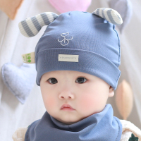 婴儿帽子春秋薄款纯棉男女新生儿宝宝卤门帽春夏幼儿初生胎帽可爱 可爱狗套头帽-花青 小码:帽围(34-40cm)建议0-3