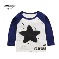 儿童长袖T恤男春秋婴儿衣服女宝宝上衣秋装打底衫1岁3小童2纯棉潮 C深海星星 73cm