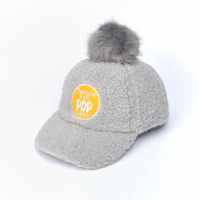秋冬季儿童羊羔绒鸭舌帽男女童毛绒加厚保暖帽子宝宝棒球帽新款潮 浅灰色 2-8岁 可调节(头围48-52cm)