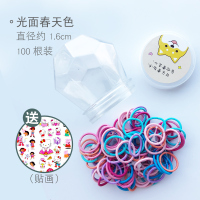 婴儿发饰扎头发皮筋不伤发弹性好女宝宝小号头绳扎小啾啾发圈儿童 光面春天色(100根)