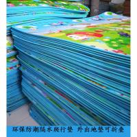 环保单面防潮隔热爬行垫 儿童宝宝地垫外出野餐爬爬垫可折叠遮阳 图案颜色随机 1.2米*0.9米 单面图案