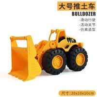 超大号耐摔挖掘机玩具车套装男女孩儿童工程车滑行沙滩玩具 大号推土车