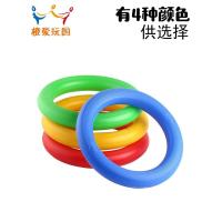 儿童感统训练器材独脚椅独脚凳幼儿园平衡椅感觉统合玩具 18CM套圈圈