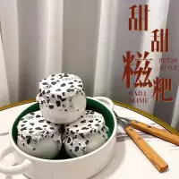 甜糖小糍粑 糯糯韧劲本期特惠必入白露slime史莱姆解压玩具 甜糖小糍粑160ml