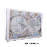 成人1000拼图特价益智玩具礼物风景动漫卡通星空列车糖果屋 灰色