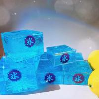 丽芙兰岛冰 白露slime SANW液体胶制 颜值手感都液态玻璃 丽芙兰岛冰110ml