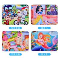 宝宝100片3-4-6-7-8岁幼儿童积木质益智力动脑玩具小孩男女孩 4盒100片铁盒拼图套餐一