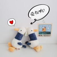 蔷薇海洋 冲鸭小公仔 质感棒棒 一起加油鸭! 背包挂件钥匙扣装饰