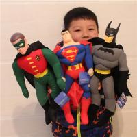 2件 蜘蛛侠 蝙蝠侠超人总动员 英雄复仇者联盟 毛绒玩具公仔 20厘米灰色蝙蝠侠 自定义大小1