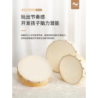 手拍鼓奥尔夫打击乐器儿童新疆舞蹈北舞考级羊皮铃鼓幼儿园老师用 羊皮手鼓6寸(15cm)