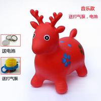 儿童玩具跳跳马橡胶充气小马带音乐加大加厚跳跳鹿坐骑防爆羊角球 100首无彩红鹿/气泵