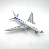 合金客机玩具儿童飞机模型男孩波音空客A380声光回力航空飞机 波音777[无声光]13厘米