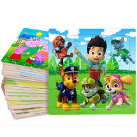 幼儿童木质拼图9/16/20片简单带底图345岁78益智积木早教动手玩具 花色