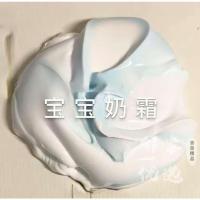 蛋蛋家的m家网红魔法玻璃脆糖史莱姆成品超大气泡胶帐篷泥 枫糖QW