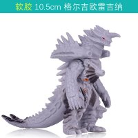 软胶怪兽银河超人加拉德隆古利扎软胶玩具赛格古暗夜毒牙阿斯特隆 格尔吉欧雷吉纳(C49)