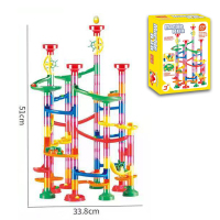 儿童滚珠滑道轨道弹珠玩具游戏太空管道积木益智搭建拼装拼插滑珠 109PCS