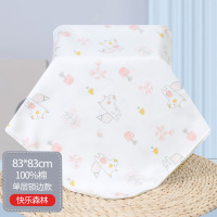 新生婴儿包单春夏季薄款纯棉包巾抱被初生儿产房裹布宝宝包被用品 [单层83*83cm]卡通小松鼠 建议备3条以上 0x0c