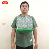 老人吃饭用的围兜成人围兜防水防漏成人围嘴饭兜口水兜 绿色短款
