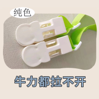 防踢被神器夹子多功能小孩固定婴儿车夹儿童防蹬被子固定器中大童 纯色简约款--2支装 通用款